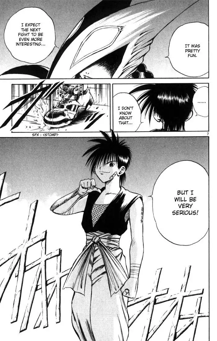 Flame of Recca Chapter 84 6